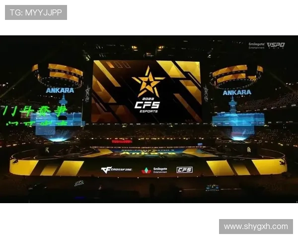 电竞赛事迎来新变革 全球顶级战队争夺年度冠军宝座