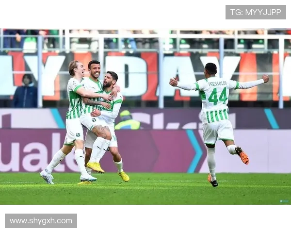 萨索洛足球俱乐部崛起之路与意甲战绩分析